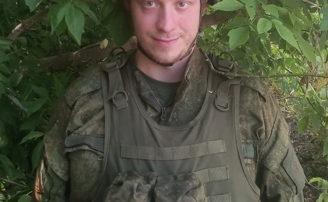 Ковалев Максим Дмитриевич