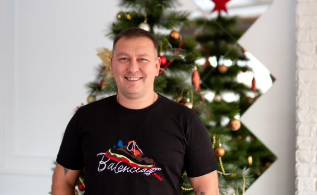 Голынский Александр Сергеевич  