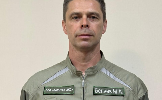 Беляев Михаил Александрович