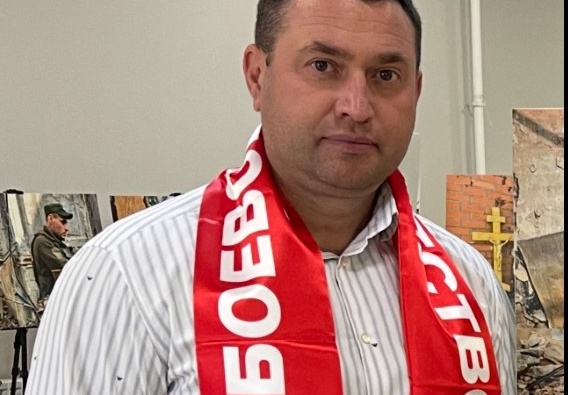 Даниленко Максим Александрович