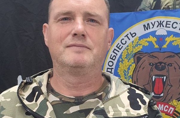 Лысков Константин Валерьевич