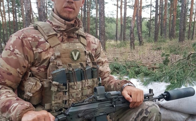 Петров Дмитрий Анатольевич