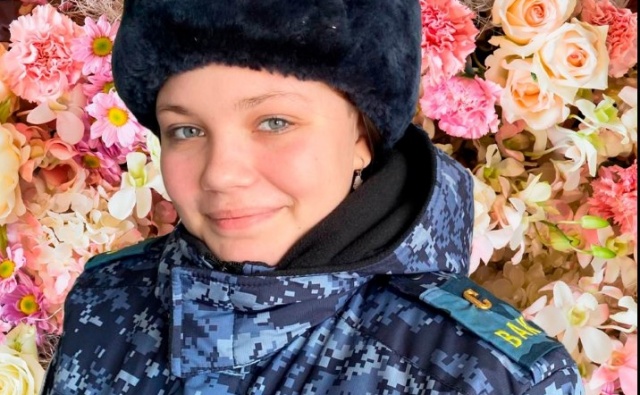 Прибыткова Арина Анатольевна