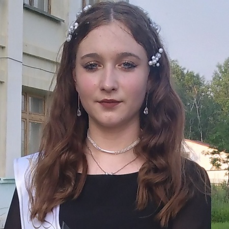 Стародубова Ксения Евгеньевна